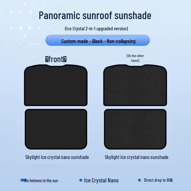 2024 Xiaomi SU7 Sunroof Sunshade: Ice Crystal Heat Insulation & Privacy Protection.