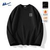 Men's Thermal Waffle Crewneck Long-Sleeve T-Shirt