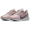 Nike Zoom Pegasus 35 Turbo Particle Rose Celestial Teal Women's AJ4115-646