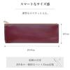 Genuine Leather Pencil Case for Pens and Simple Design for Suitable for Men and Made with Genuine Leather In a Burgundy Slim, Compact, Pencils.