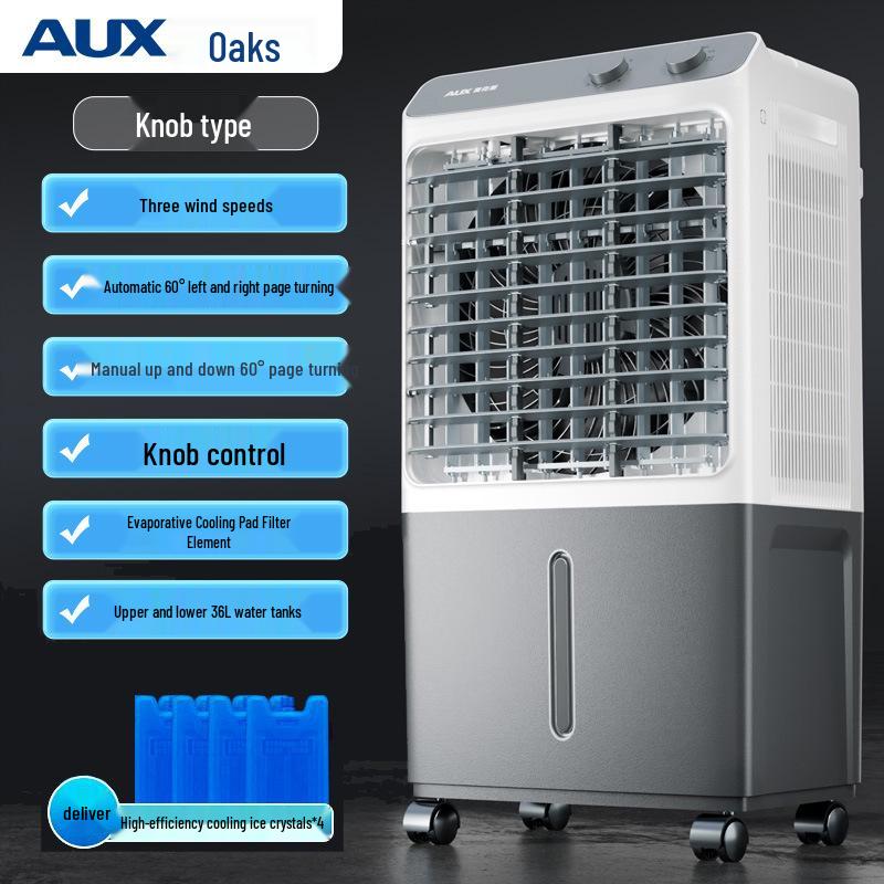 Aux Compact Water-Cooled Air Conditioner Fan for Home and Commercial Use