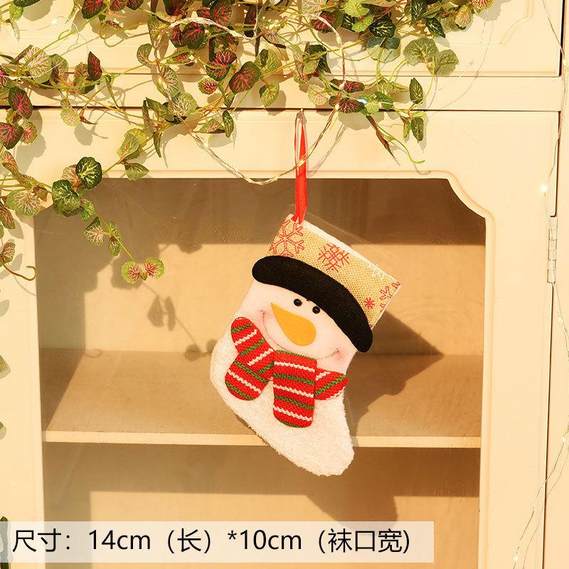 Large Christmas Sock Gift Bag Small Candy Bag Cartoon Gift Bag Christmas Decoration