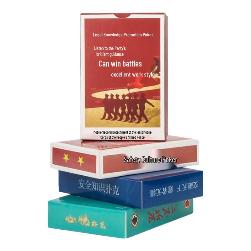 Custom Logo Promotional Playing Cards