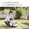 Takagi Hose Hose Reel Aurora BOXY Twister 20m Torsion Resistant with Cover RC220TNB
