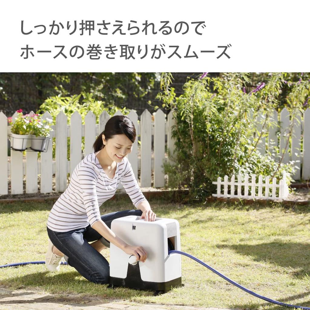 Takagi Hose Hose Reel Aurora BOXY Twister 20m Torsion Resistant with Cover RC220TNB
