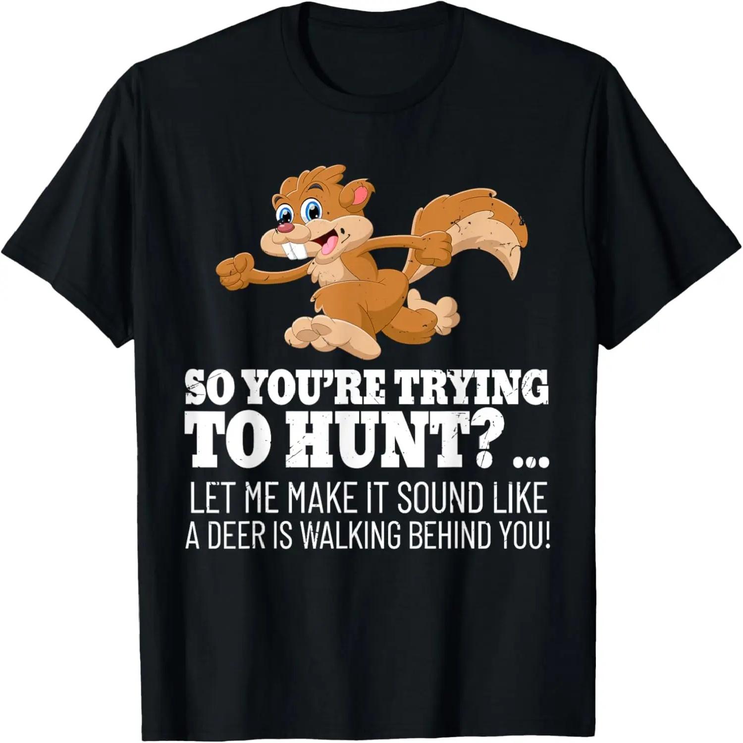 Funny Bowhunt Shirt _ Archer Deer Hunting Hunter Bowhunt T-Shirt XXXXXL чёрный