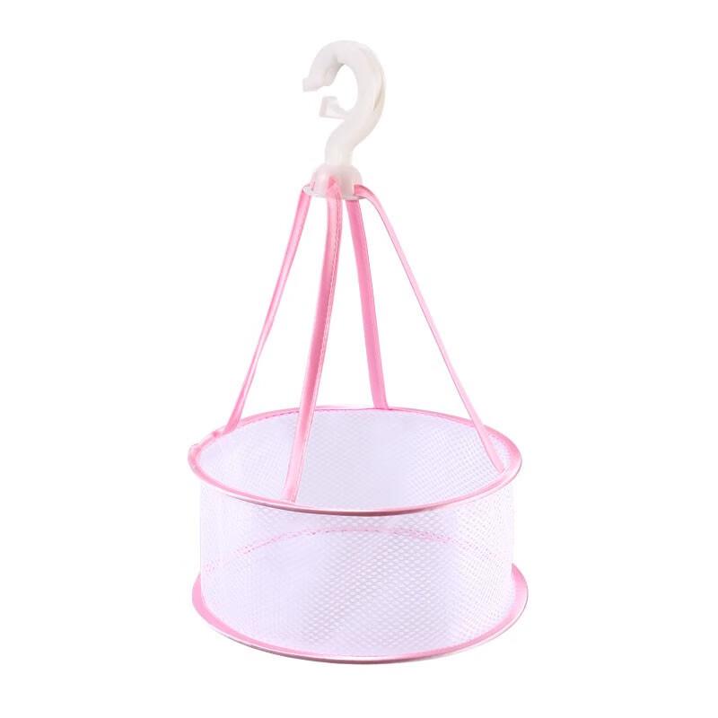 Mini Household Drying Basket: Sock and Makeup Sponge Drying Net