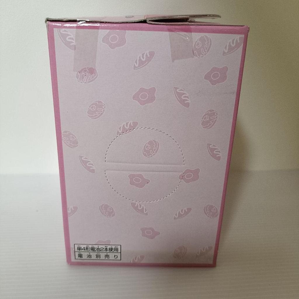 [USED] Sanrio Character Chef Hello Kitty