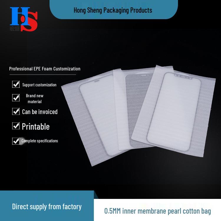 

0.5MM EPE Foam Shockproof & Moisture-Proof Pearl Cotton Hardware Lighting Packaging Bag Custom size