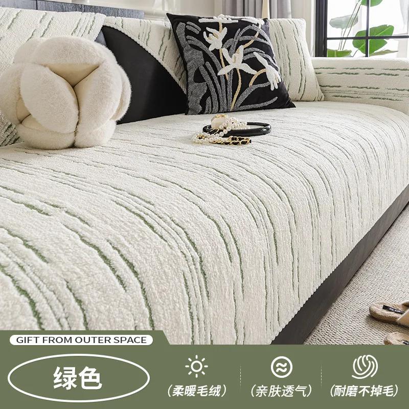 Soft Cotton Velvet Sofa Cushion Seasons Anti-slip Sofa Mats Sitting Pad Modern Sofa Cover For Living Room Furniture Protector