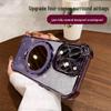Compatible with iPhone 17/16 Pro Glitter Makeup Mirror Magnetic Stand Case, Airbag Drop-Proof for iPhone 14/15.
