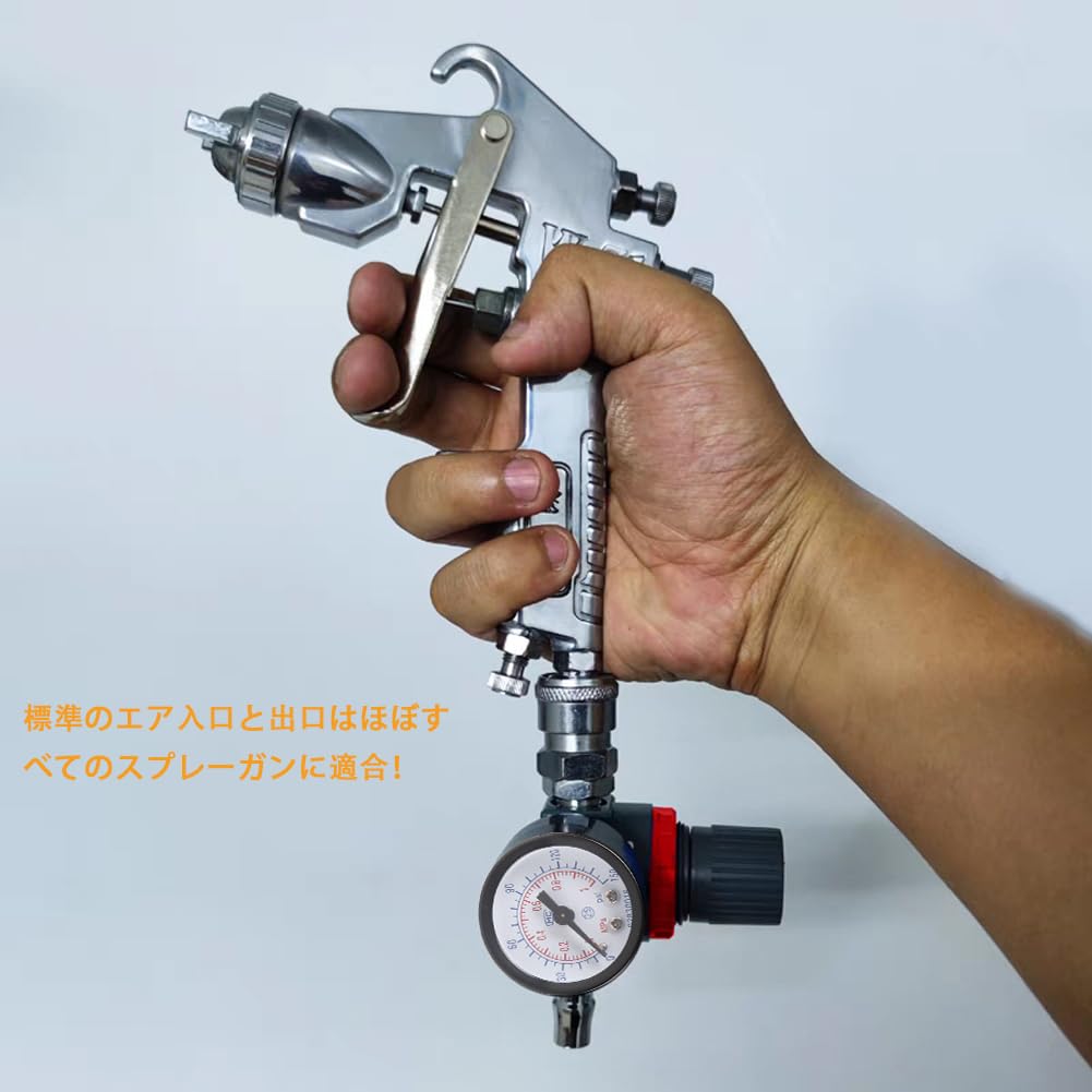 Qiilu 1/4" Regulator, Pressure Reducing Valve, Air Adjustment Valve, HVLP Diaphragm Control for Spray Guns