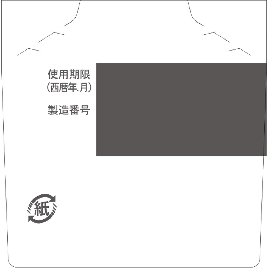 Kobayashi Pharmaceutical Mother of Life Women's Health Medicine A 420 tablets Women's Medicines Women's Medicines Indications: Menopausal disorders, m