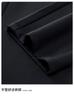 Seven Wolves Men's Modal Cashmere Composite Casual Pants
