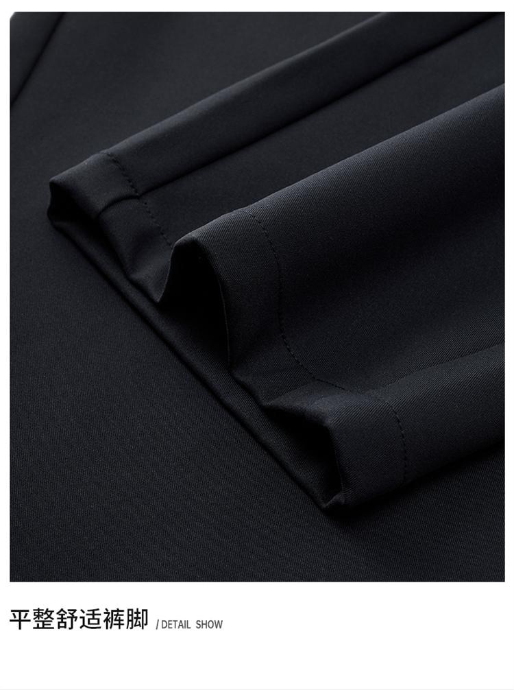 Seven Wolves Men's Modal Cashmere Composite Casual Pants