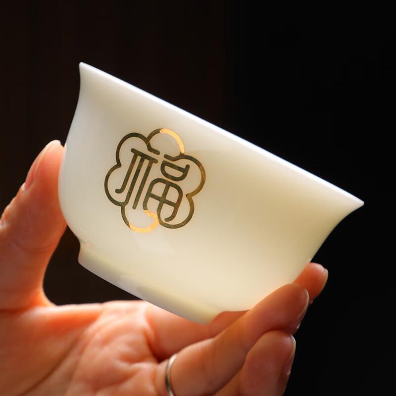 Shangqi Mutton Fat Jade Ceramic Gaiwan Tea Bowl
