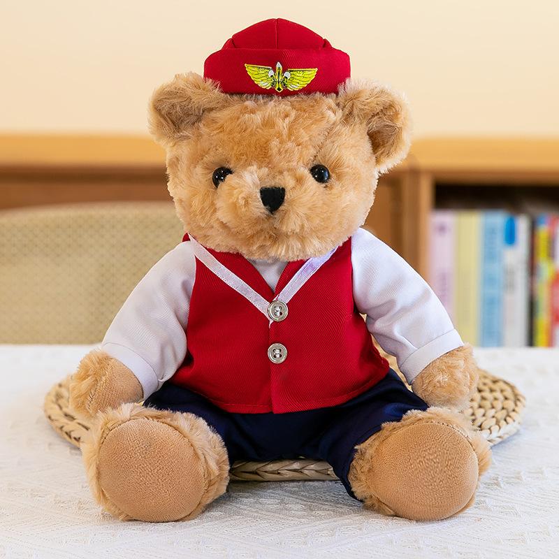 

SWAT bear doll flight attendant camouflage bear plush toy blue sky rescue fire bear doll public welfare event gift 25cm 8 Grab Doll