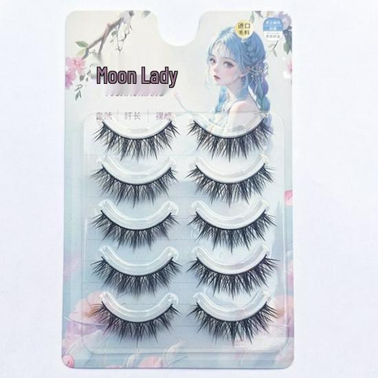 

Yue Jiao Niang Manga Cosplay Demon Fairy False Eyelashes - Natural & Dense Barbie Style.
