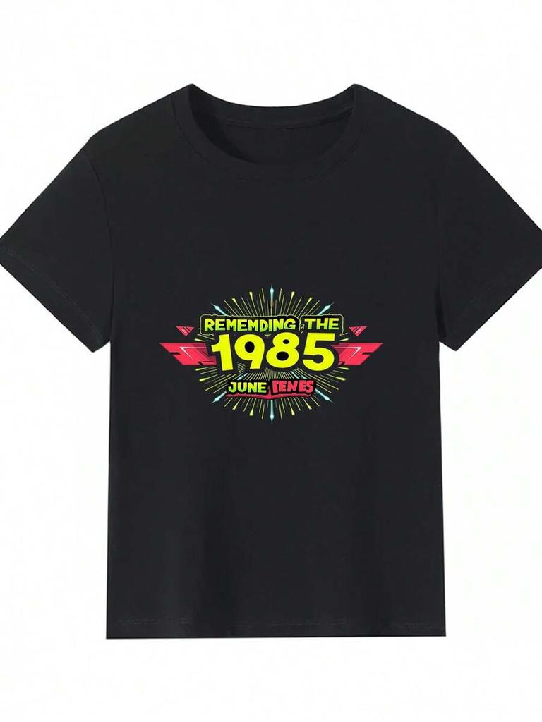 Vintage Ad, Loose Style New Unisex Short-Sleeved T-Shirt