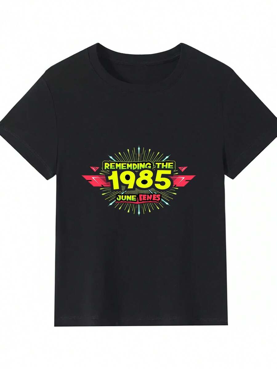 

Vintage Ad, Loose Style New Unisex Short-Sleeved T-Shirt S