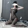 Sex Underwear Spider Web Chest Hanging Sexy One-piece Jacquard Mesh Open Crotch Pajamas
