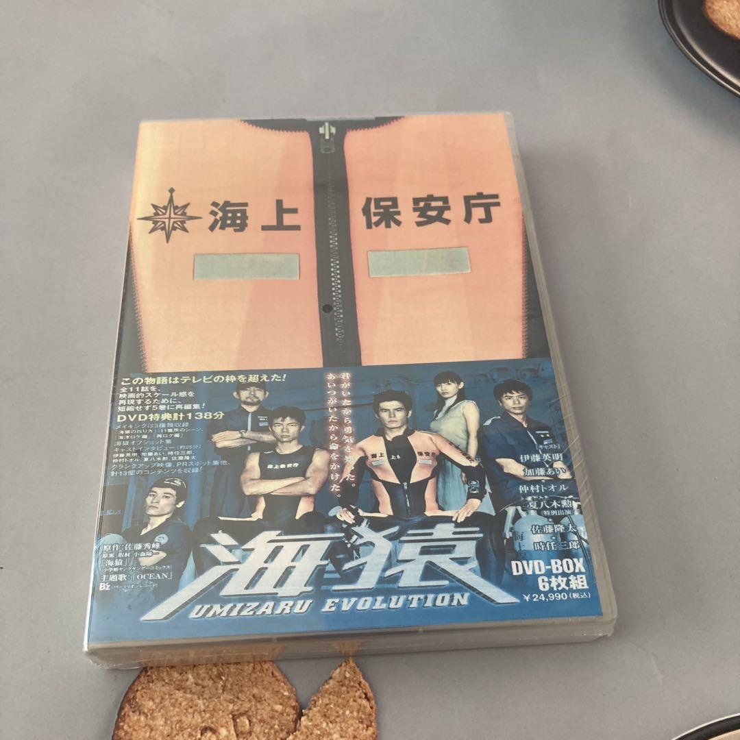 

[USED] Umizaru Evolution DVD Box (6 discs)