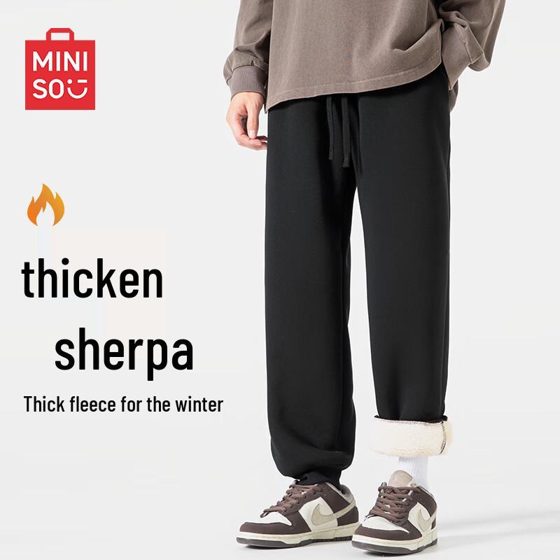 

MINISO Men s Heavyweight Fleece-Lined Sweatpants 2XL