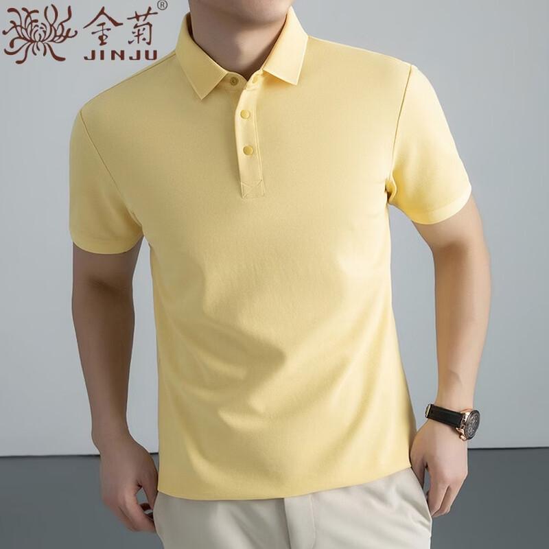 Jinjv Men s Breathable Cotton Solid Polo Shirt 48