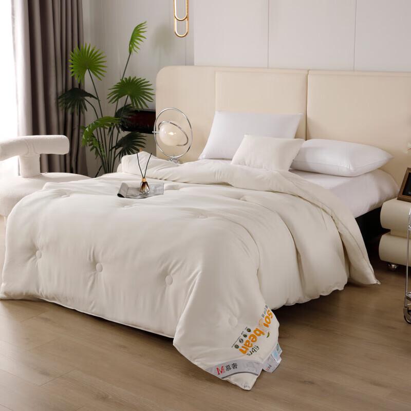 Fangwang Soybean-Inspired All-Season Antibacterial Anti-mite Quilt