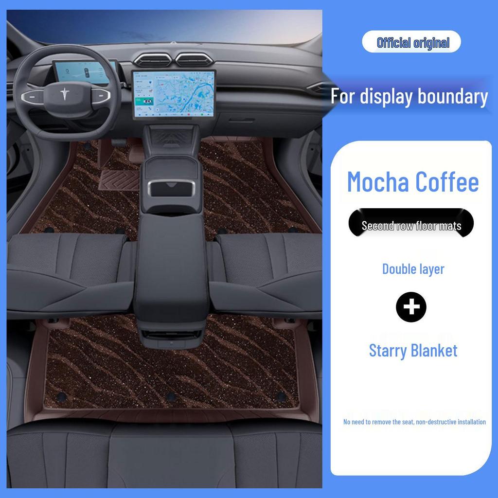 Shi Jie 06 Full Coverage Odorless Leather Car Floor Mats