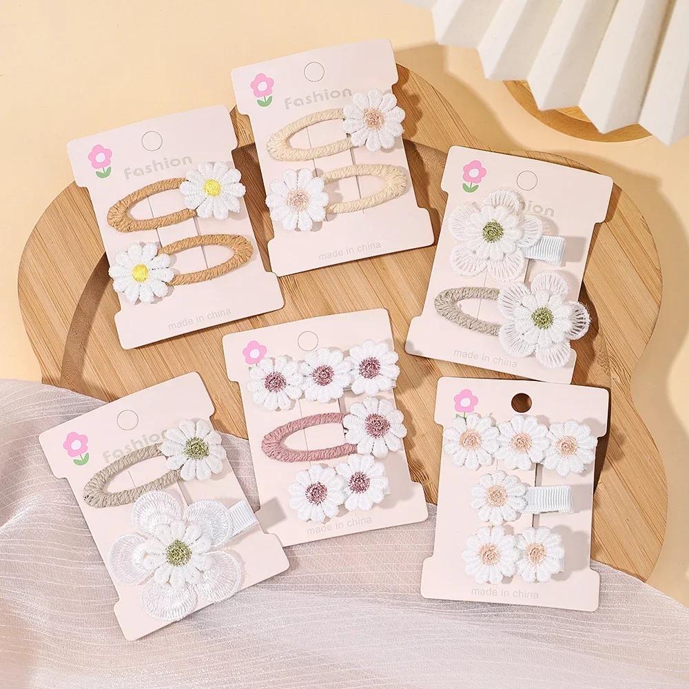 2 Stück Niedliche Baby Mädchen Haarspangen Gänseblümchen Blume Kinder Haarnadeln Prinzessin Haarspange Kind Haarschmuck Frühling Koreanischer Stil Haarklammern