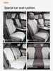 BYD Song PLUS DM-i/EV Seat Covers: Fits 25 Models, All-Season Protection