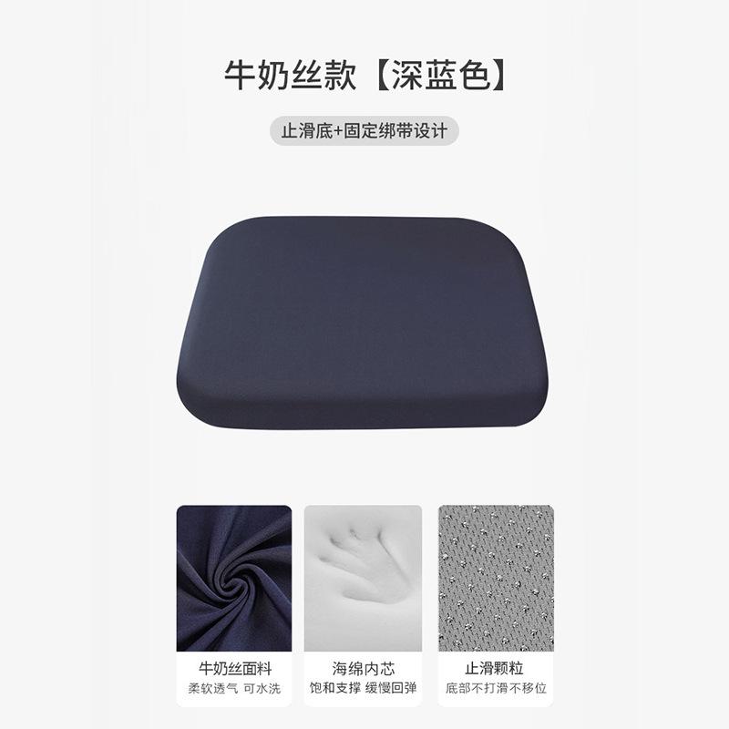 

Car Cushion Soft and Non Slip Office Chair Padding Wheelchair Armchair Cushions Pouf Decorative Sofa Rocking Car Booster Seat COTTON&Four Seasons темно-синий