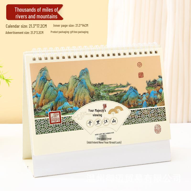 2026 High-End Leather Desk Calendar with Creative National Tide Design – Monthly Organizer and Desktop Ornament