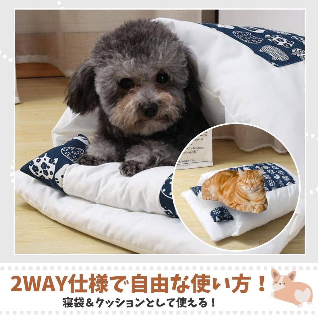 CAWKAY Winter Sleeping Bag for Cats and Dogs, Warm and Protective, Cold Protection, Fluffy Pet Cushion, Pillow, Cute Cat House (Blue (L))