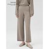 Zhenbei Women's Winter Warm 100% Cashmere Straight-Leg Pants