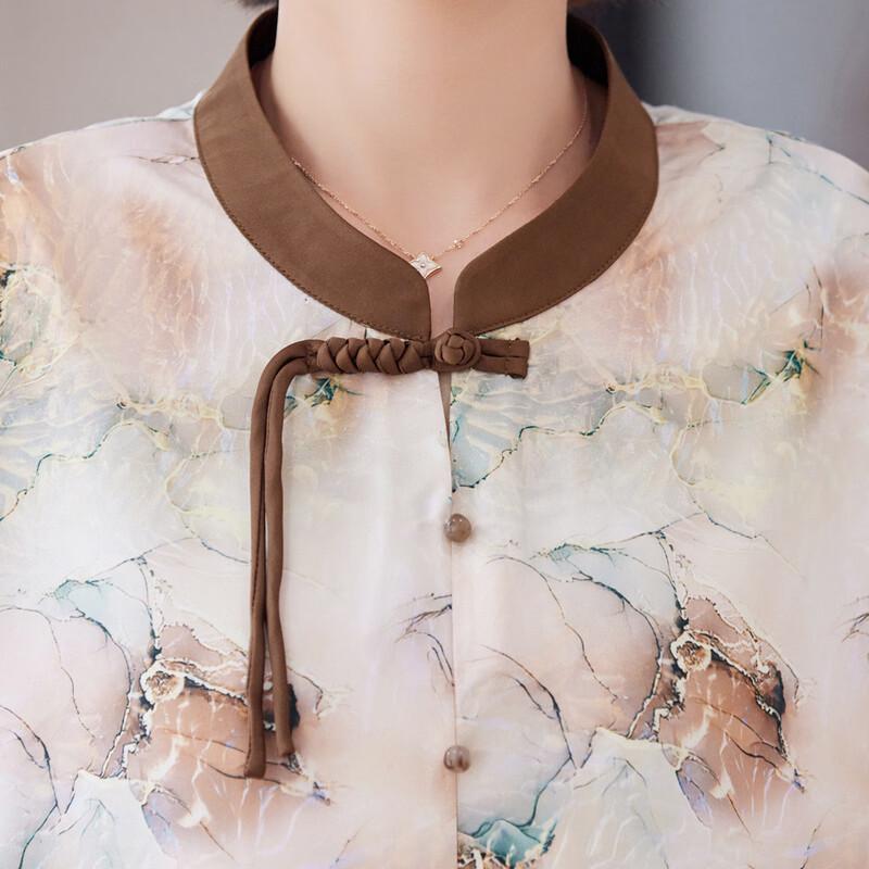 Paster Women's Summer Chinese Style Frog Button Floral Set