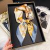 Summer High-End Simulation Silk Square Scarf Femininity Versatile Sunscreen Large Shawl Silk Scarf Variety