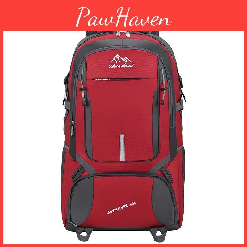Outdoor Large Capacity Hiking Backpack Sports Travel Bag Lightweight Schoolbag