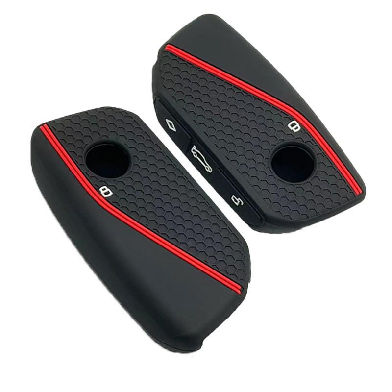 BMW 2024 X7 Silicone Key Fob Cover for 735li/740li - Full Coverage Remote Protection