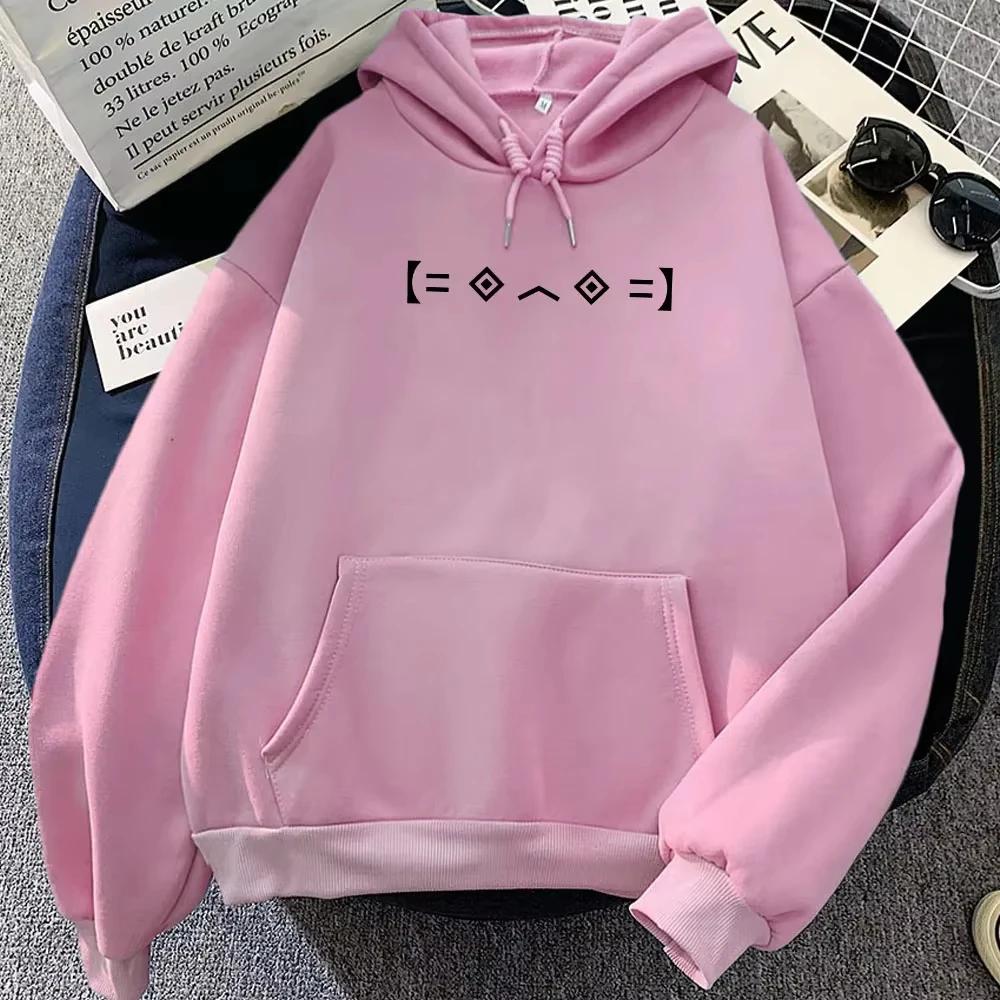 Worlds Album Funny Print Hoodies Porter Robinson Sweatshirts Roupas Femininas Casual Comfortable Long Sleeve 2D Hooded Pullovers