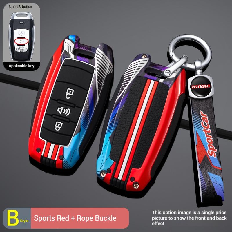 Interior Mouldings Metal Car Key Case Cover for Great Wall Haval Jolion 2022 H6 H7 H4 H9 F5 F7 F7X F7H H2S GMW Dargo Keychain Au