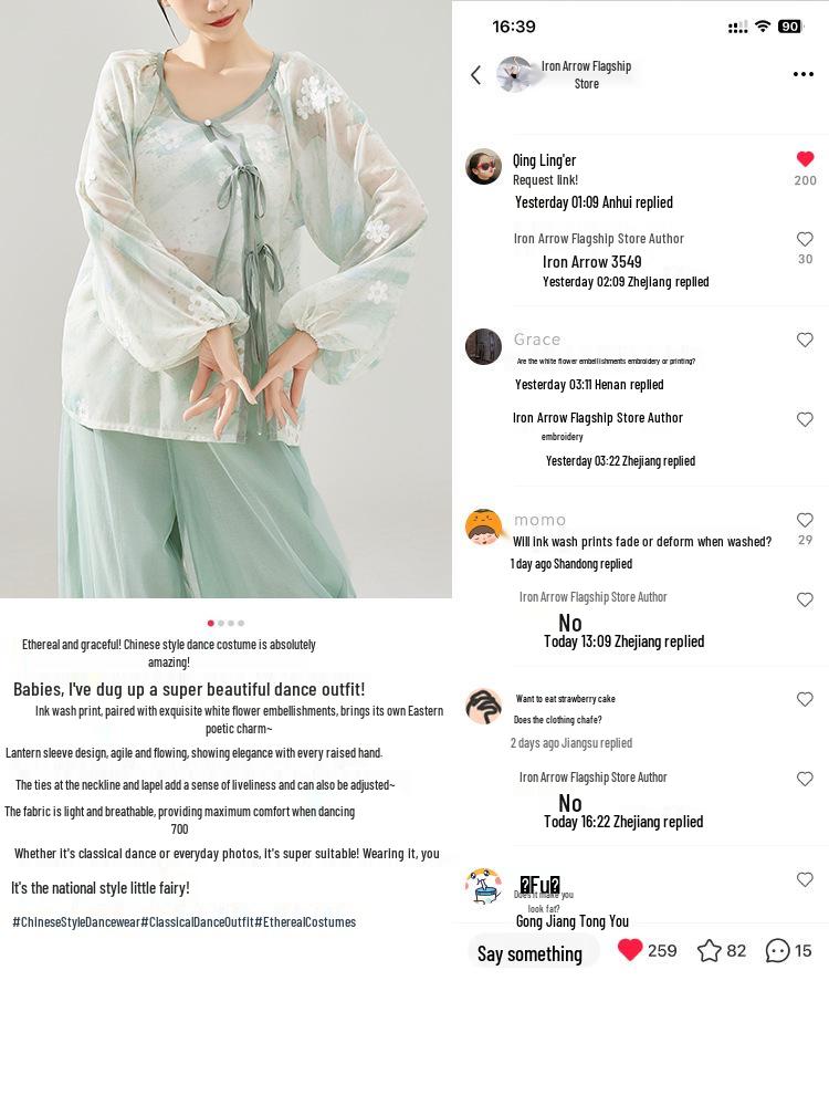Chinesisches Klassisches Netz-Tanzkostüm für Damen - Langarm, Locker, Fließendes Übungs-Oberteil