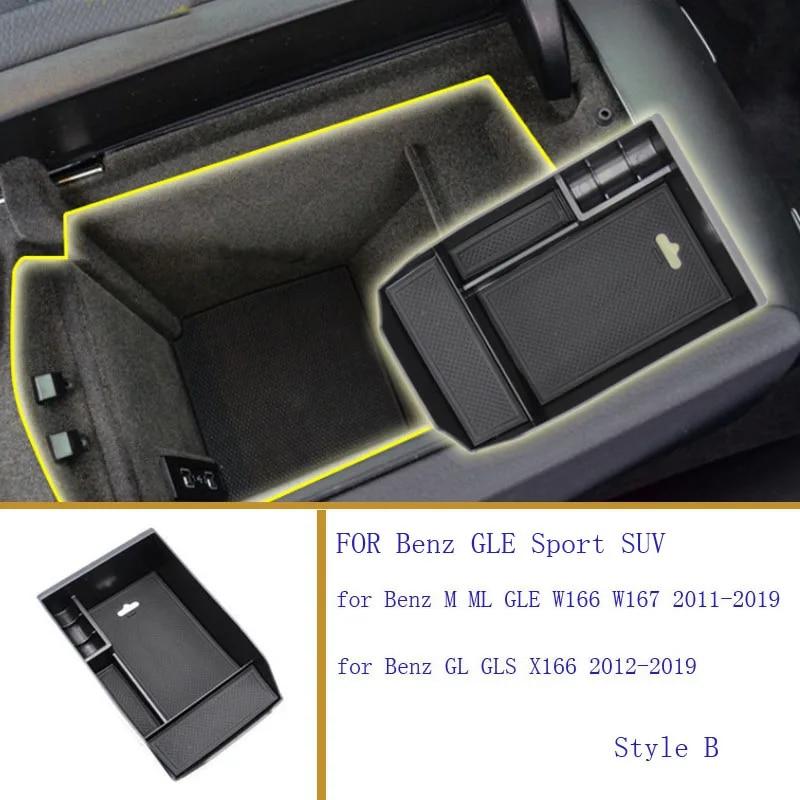 

Ящик для хранения в центральном подлокотнике для Mercedes Benz MMLGLEGLGLS-Class W166 W167 X166 2011- style B