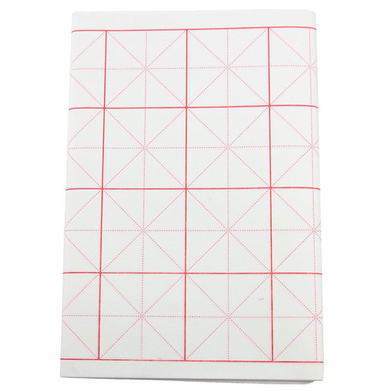 Fen Shang Raw Xuan Calligraphy Grid Practice Paper