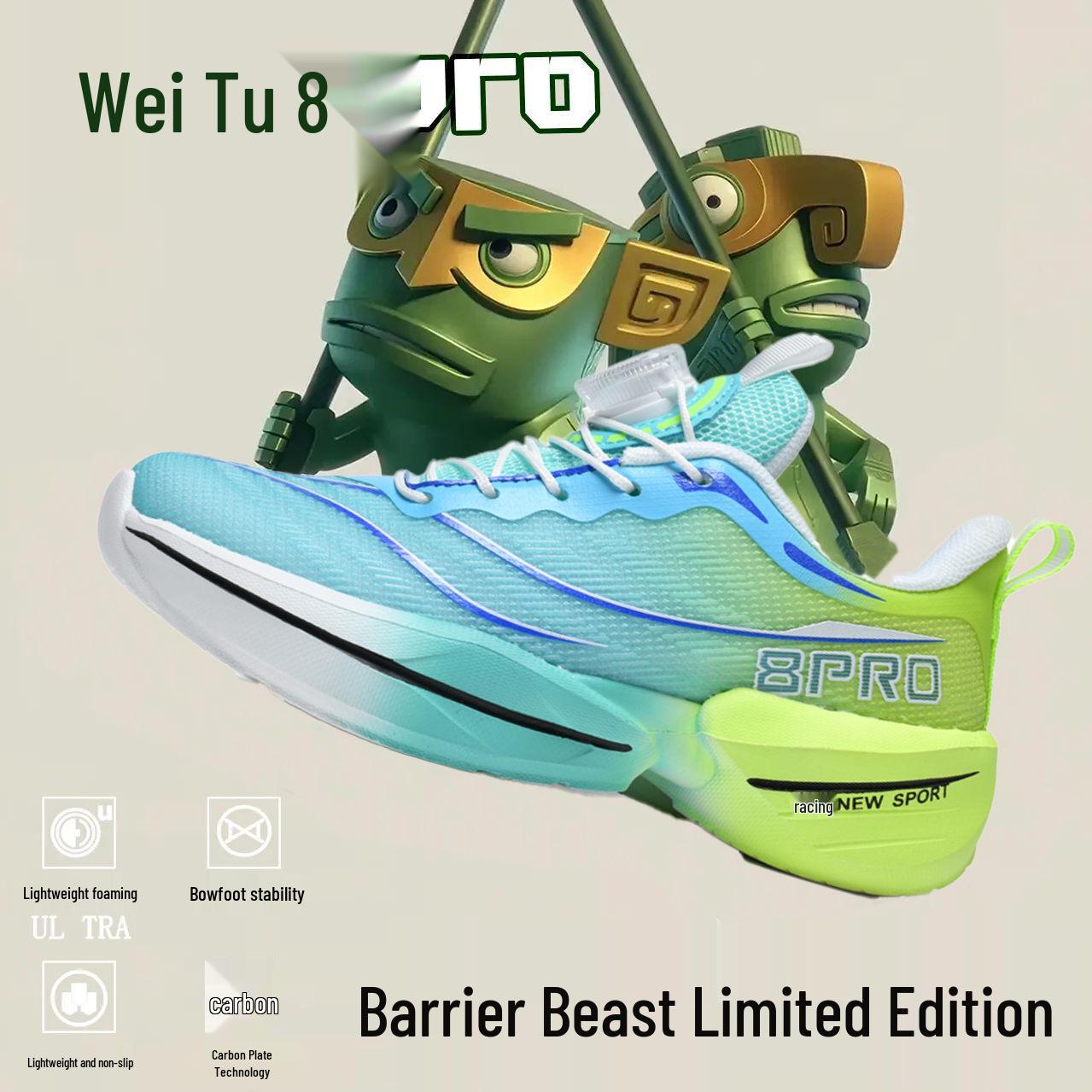 Nezha x Chitu 8PRO Men s Carbon Plate Racing Shoes - Ultralight, Breathable, Shock-Absorbing Running Sneakers Size 36 (23cm)