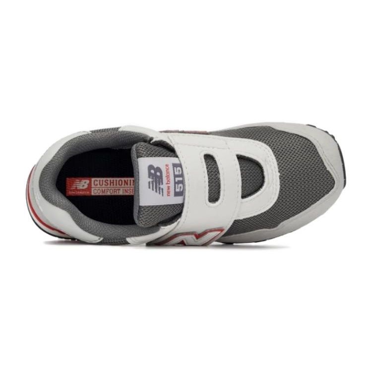 New Balance 515 Kids Grey Low Top Casual Shoes Comfortable Stylish PV515FR