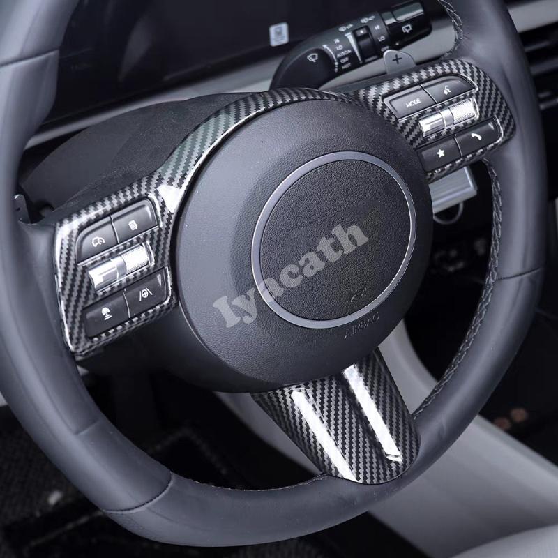 For Hyundai Tucson NX4 2025 Sonata 2024 Interior ABS Carbon fiber Steering Wheel Button Keys Trim Car Direction control cover