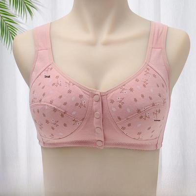 172# Γυναικείο Μαλακό Βαμβακερό Σουτιέν Στυλ Γιλέκου με Κούμπωμα Μπροστά για Μεσήλικες & Ηλικιωμένες - Μεγάλο Μέγεθος, Χωρίς Μπανέλες, Πριτ Σχέδιο