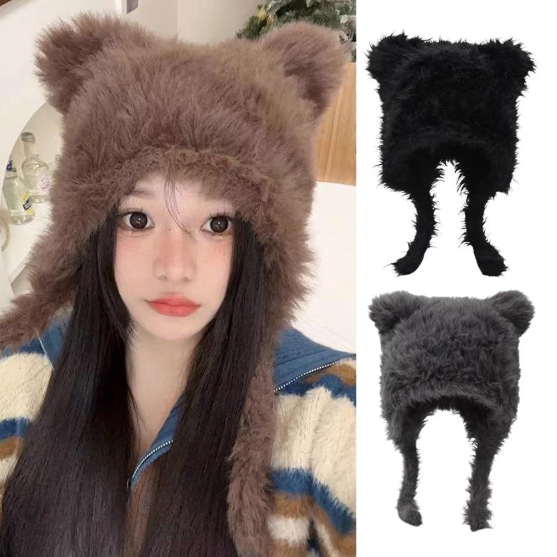 Winter Warm Plush Hat for Women Funny Bear Ear Hat Hooded Skull Hat Outdoor Activity Cap Windproof Headwear Pullover Hat